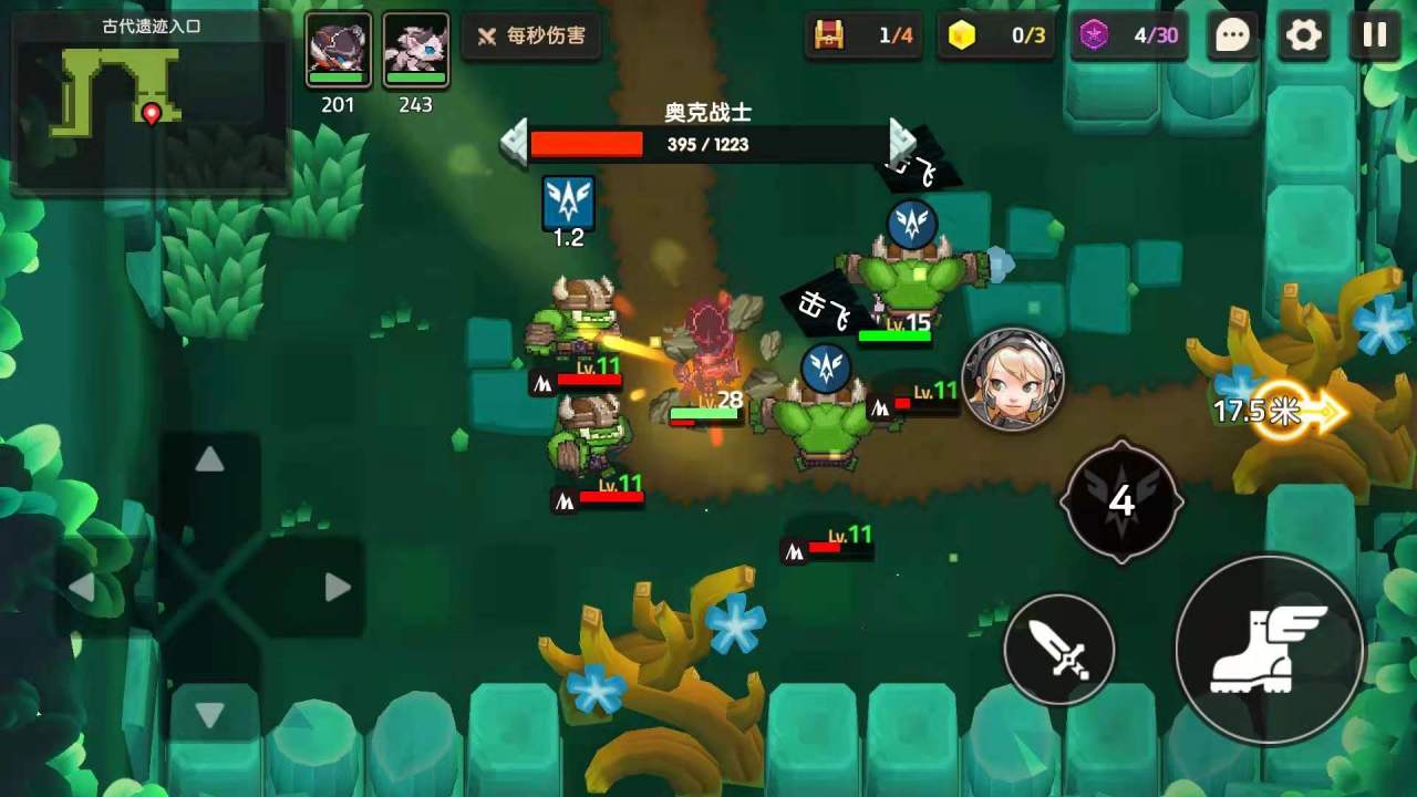 坎公骑冠剑土花阵容怎么搭配