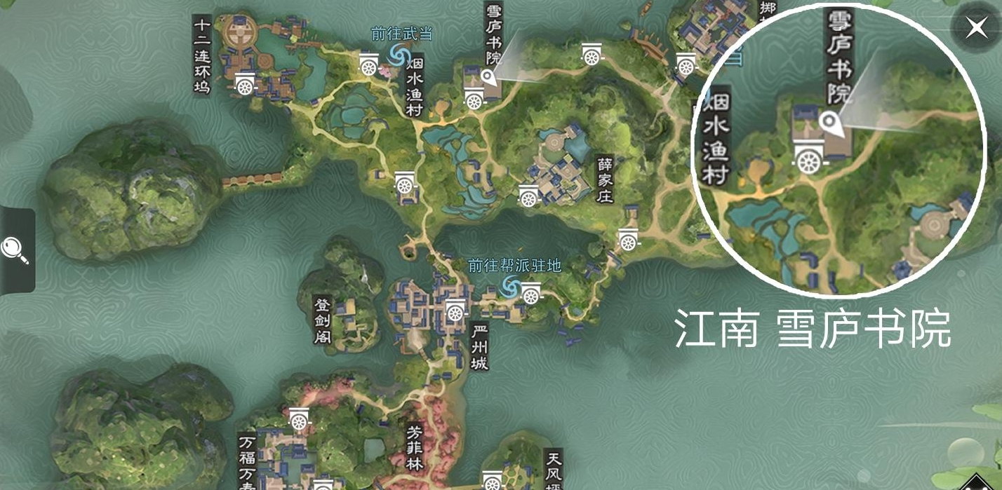 楚留香江南地图全彩蛋地点位置分享